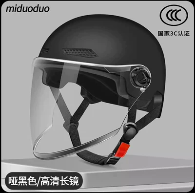 Motosiklet kaskı (dəbilqə) Electric Vehicle Safety Helmet for Women - 3c-certification-matte-black-hd-transparent-long-mirror-320
