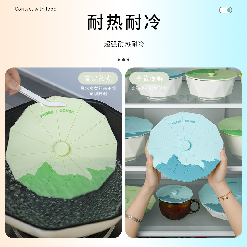 Pvc Lid, Food-Grade Soft Silicone Bowl Cover, Round Fresh-Keeping Lid, Glass Bowl Cover, Sealed, Microwave Leak-Proof Pvc Lid, Food-Grade Soft Silicone Bowl Cover, Round Fresh-Keeping Lid, Glass Bowl Cover, Sealed, Microwave Leak-Proof
