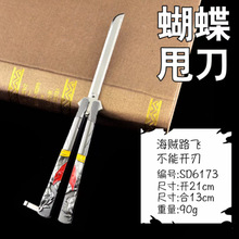 ˦\·w_ЄΑ߅Ͻ߹߾ģ͔[YƷ