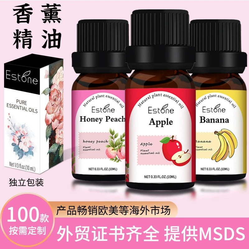Трансграничные фруктовые ароматизатические ароматерапевтические эфирные масла лаванды Спальня ванильное маслорастворимое растительное эфирное масло для длительного расширения аромата