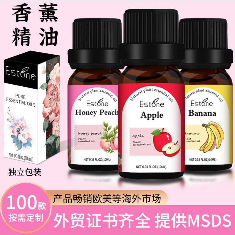 Cross-border fruit aroma diffuser aromatherapy essential oil lavender bedroom vanilla oil soluble plant essential oil lasting fragrance Cross-border fruit aroma diffuser aromatherapy essential oil lavender bedroom vanilla oil soluble plant essential oil lasting fragrance