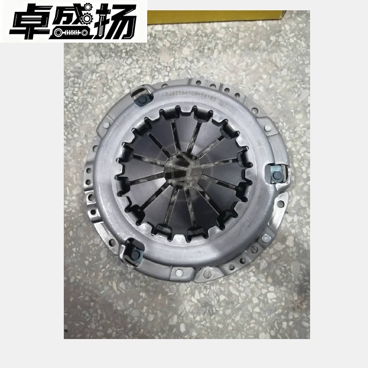 Manufacturer offers competitive pricing for bulk orders. Suitable for Ford Fiesta 09-12, clutch pressure plate, part number ZJ6316410A