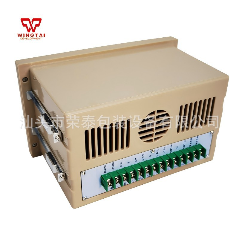 GD-86光电纠偏控制系统 (4)