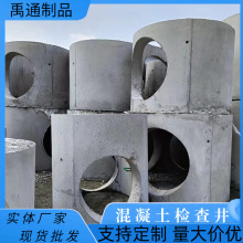 䓽�������A�Ιz�龮 С�^ʩ����|�z�龮 ��ˮ��ˮˮ����ˮ�ܾ�