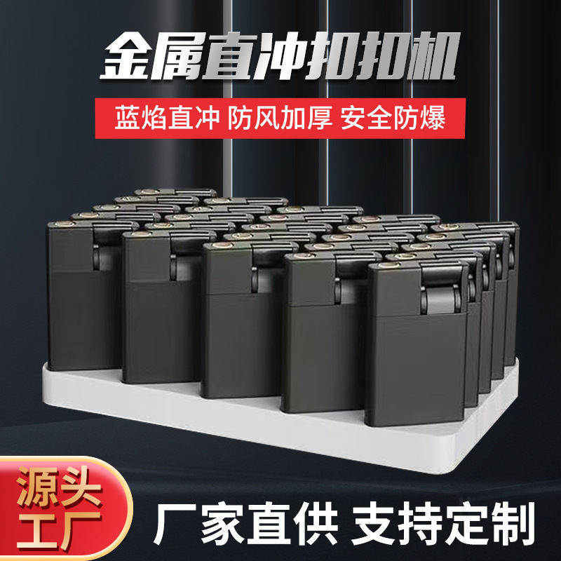 Customized Commercial Metal Lighters for Barbecue, Free Engraving and Printing, High-Quality Metal Windproof Lighters with a Premium Feel