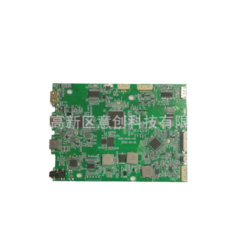 Tablet mobile phone, box, laptop, wireless projector, control panel, circuit 5