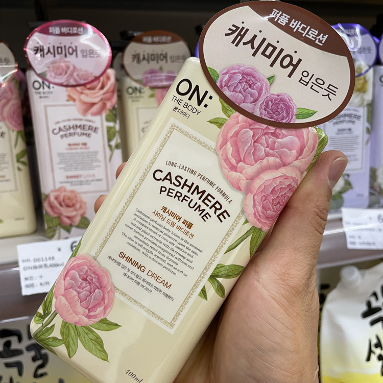 韓国輸入正規品一般貿易安宝迪花香ボディローション保湿ローション400ml|undefined