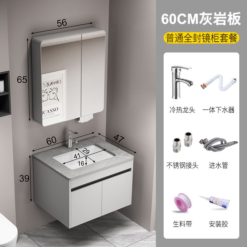 Nuevo gabinete de baño de panal de abeja grueso cerámica integral lavabo tipo pequeño lavabo de baño lavabo gabinete combinación