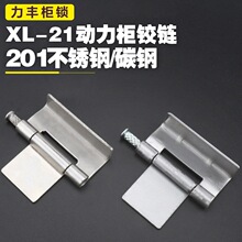 XL-21������늙����q机�퓲��P��F���_�P�����I��������Ӱ��b