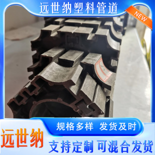 MPP���������|���Ź����֧�ܹ��кӱ��S�Ҹ��NҎ��F؛