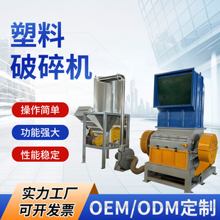 NSGB-1000��������C �ܿ�����C75KW������������C·�F��ĥ�C