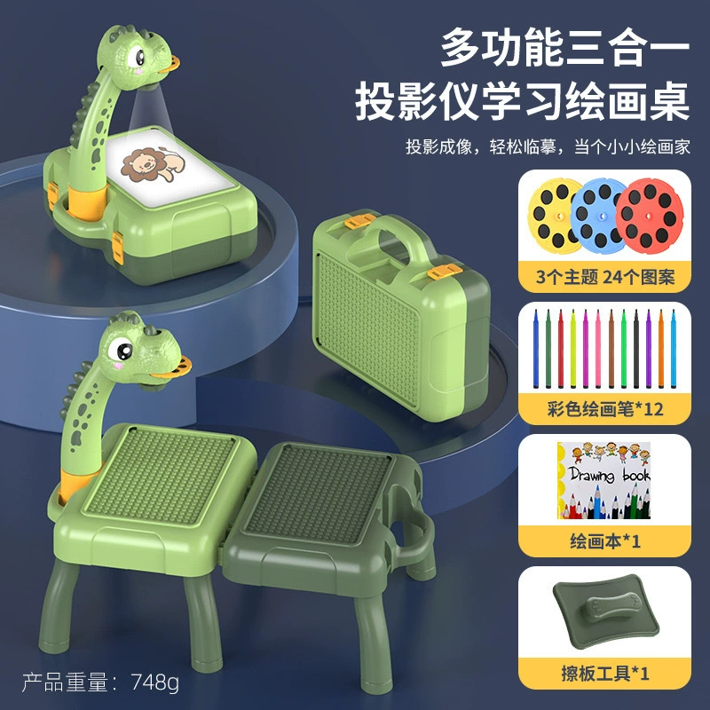 Универсальная игрушка с подсветкой и музыкой для рисования, набор, детская доска для рисования, граффити