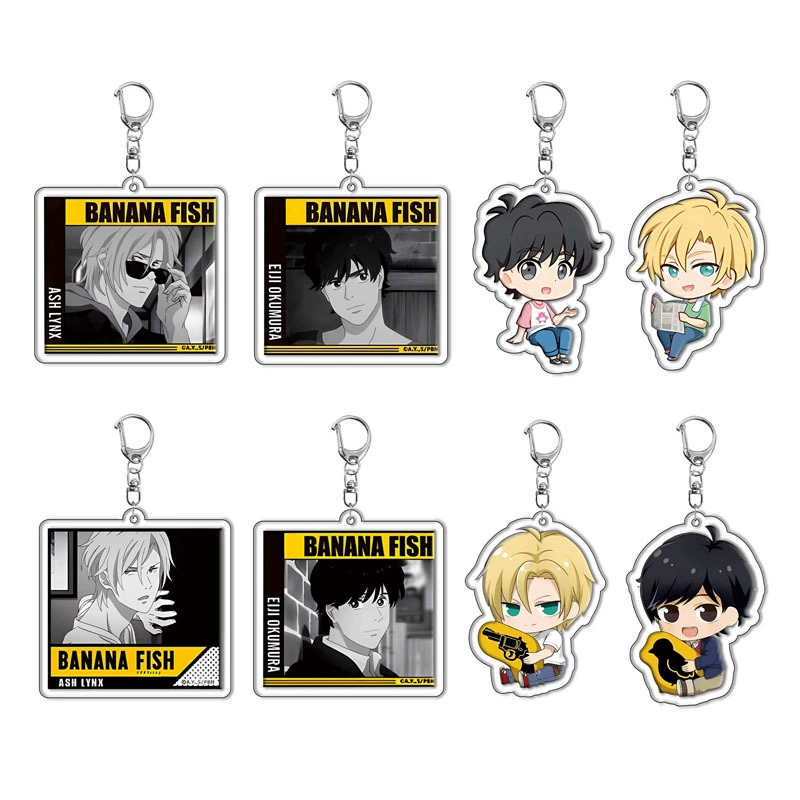 Banana fish дрожь убивает Ackle брелок подвеска вокруг Креста - пограничное место