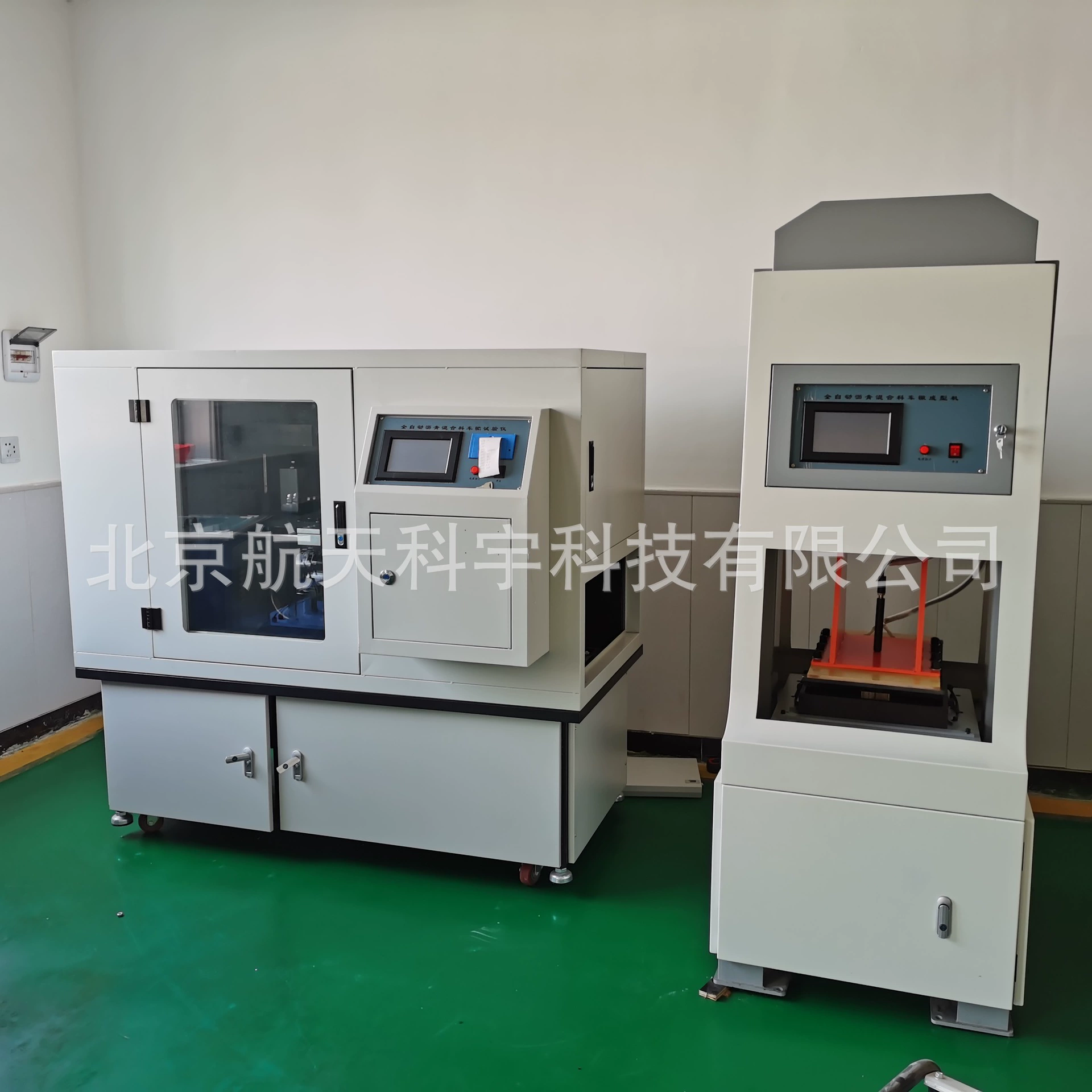 Оптовая продажа от производителя: полностью автоматическая машина для формования образцов, электрическая, интеллектуальная, для испытания асфальтобетонных смесей на устойчивость к искривлению при высоких температурах