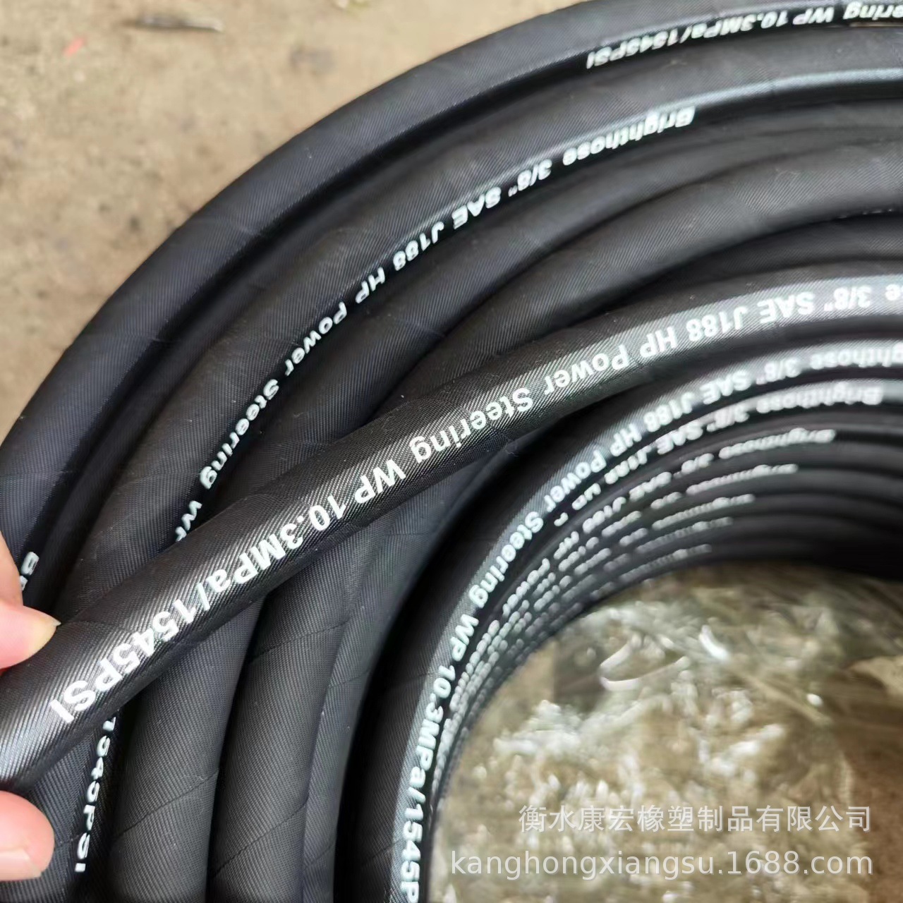 厂家直销 汽车用管SAE J188  189动力转向管 方向助力转向管3/8