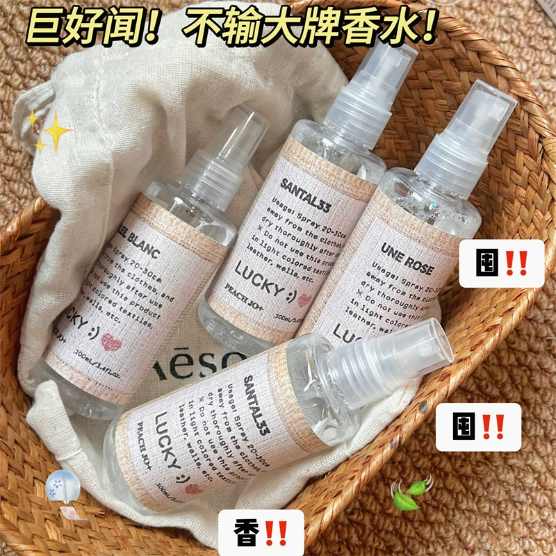 PEACH JO персик для корейского стиля ins сандаловое дерево 33 ароматизатор спрей для дезодоранта мужчины и женщины легкие ароматные духи через границу