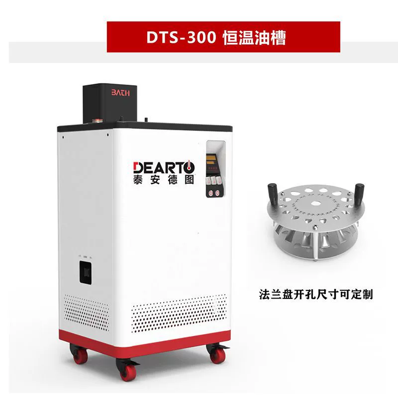 -30-180 ℃    Широкий диапазон, не требует замены медиа, термостатический бак с высокой и низкой температурой DTS-T