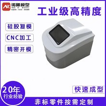 Դ�^���SCNC�t���������S�Ӽӹ����z��ģ�t��ģ�߾����������