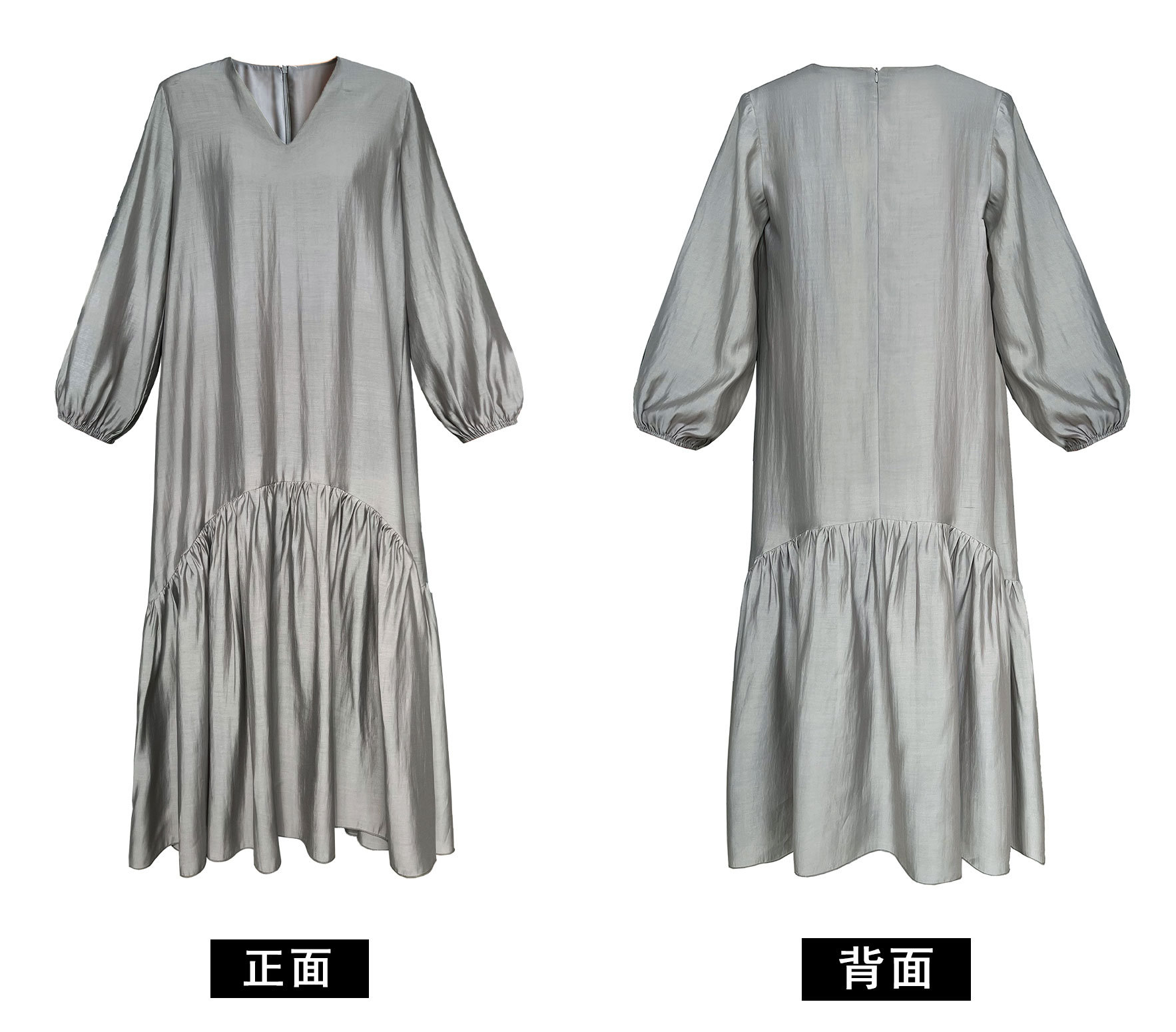 不明確的