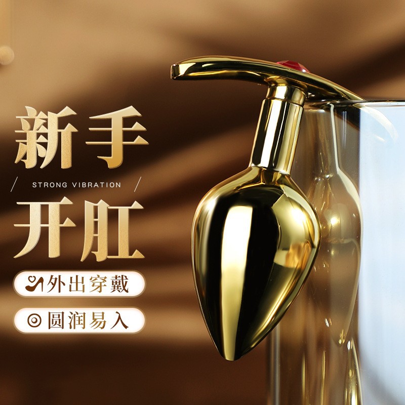 Mystery SM Colección de accesorios sexuales Productos para adultos Productos sexuales Clip de leche Juego de paquetes de velas para llevar Meituan