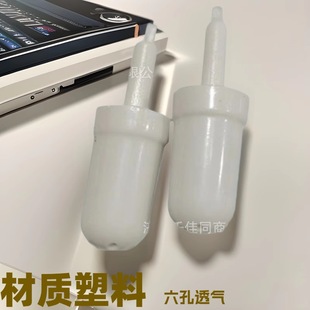 Zhengzhou Youde Physiotherapy Instrument Accessories Six-Hole Laser Conversion Head Order Consultation with Merchant for Better Price