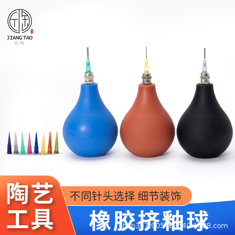 Pottery Clay Painting Bottle with Pointed Spout, Glaze Squeezing Bottle, Clay Squeezing Tool, Painted Clay Bottle, Rubber Squeezing Tool, 3D Glaze Bottle Spout