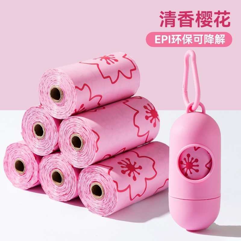 ペットの荷物拾い袋ゴミ袋を厚くしてペットの糞拾い袋を厚くして、一度に外に出て糞拾い袋を拾う|undefined