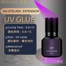 megool���̏S��ֱ�����޵�޽Ӽٽ�ë1��̻������ٸ�uv��ë�zˮ