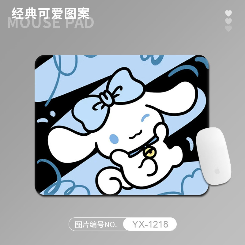 卡通鼠标垫家用办公桌面垫小号男女生可爱护腕锁边桌垫学生书桌垫|undefined