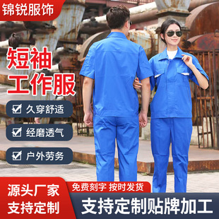 �ļ����޶��䷴�⹤�������ع��S���K�����������m�ڱ����F؛