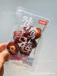 ������ �KʽԒ÷����Ԓ���x����÷�}������ ÷��ϵ�� һ��10��