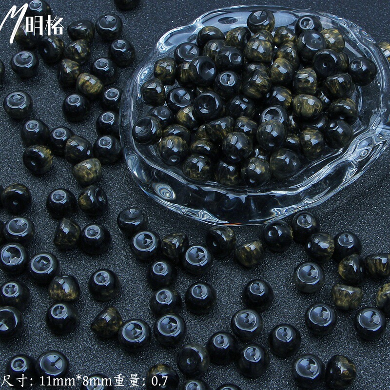 超细闪梯形苹果珠透明闪沙树脂散珠 手工diy手链项链串珠直孔散珠|undefined
