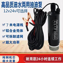 늄ӳ��ͱ�12V24V���L���������������ͳ������ͱ��͘�С�ͼ��͙C