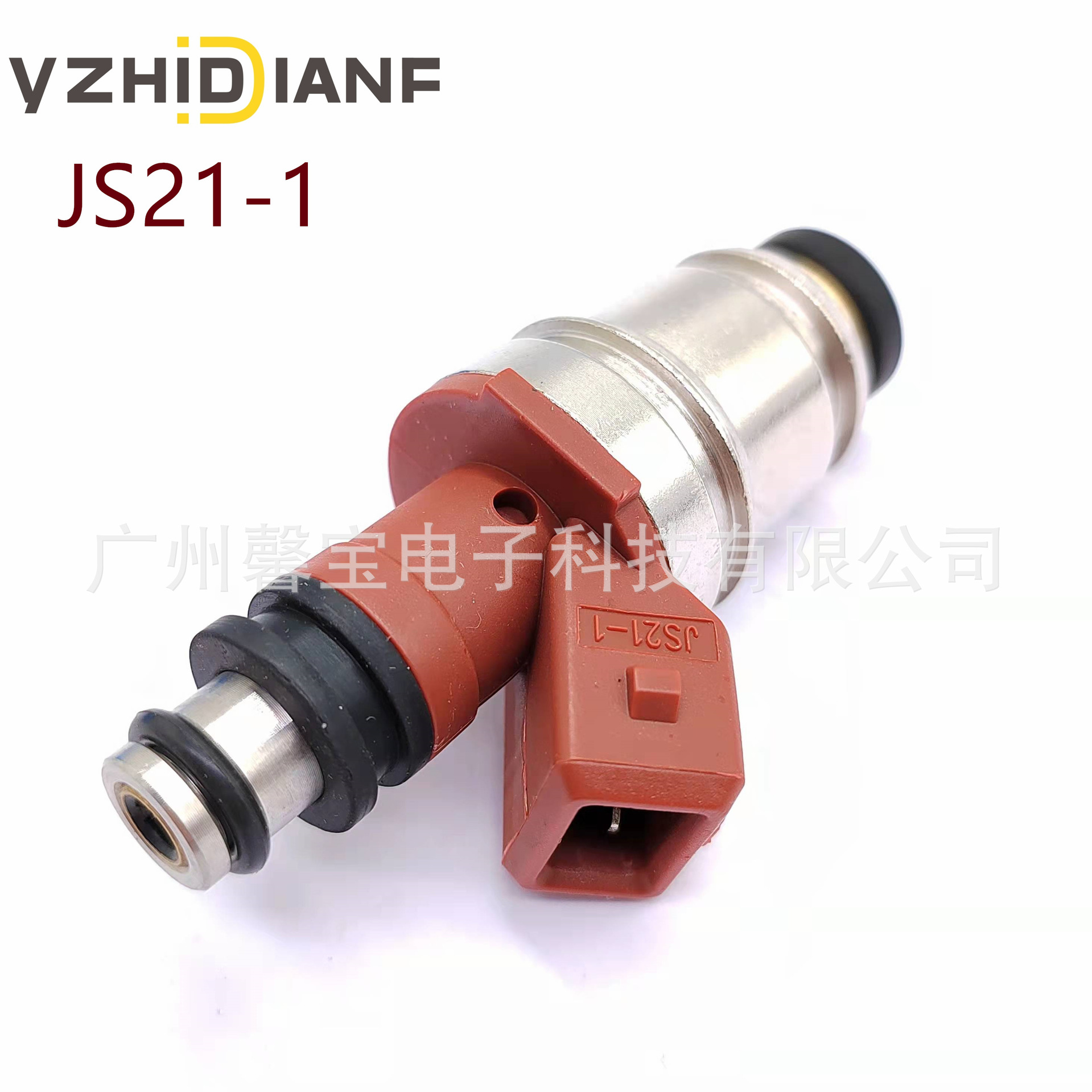JS21-1 16600-86G00 适用于日产D21途乐Y6皮卡2.4L喷油嘴 FJ342-阿里巴巴