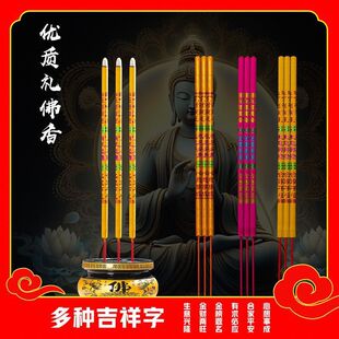 60�����L����������㹩����R����lؔ��ؔ����C��������