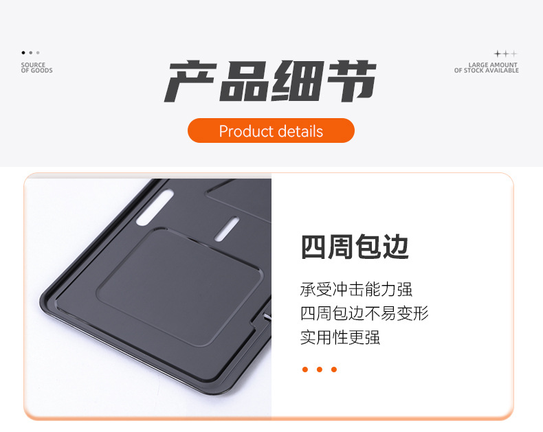 Car license plate frame, license plate holder, car stainless steel license plate tray, license plate frame bracket