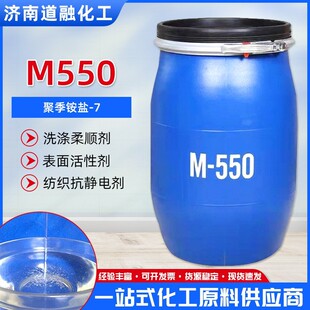 �F؛�����ۼ��@�}-7 �ջ�ϴ��ԭ�ϱ�����Ԅ�ϴ�lˮ��현�M550
