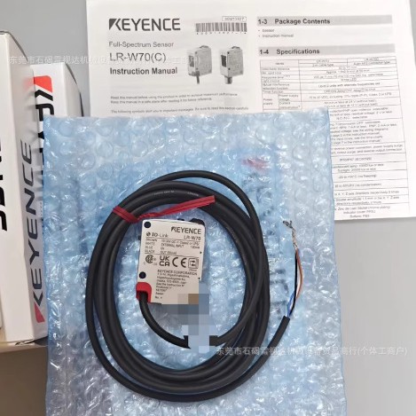 LR-W70基恩士全新原装质保一年便宜出