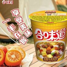 ��ζ�� ���ţ���Lζ���� 80g/��