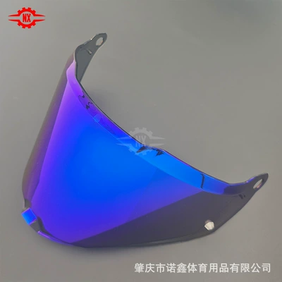 Helmet visor compatible with LS2: Dəbilqə (Kaska) aksesuarları - mx702-blue-coated