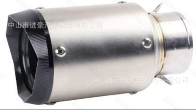 Motorcycle exhaust pipe Original Factory Direct Sales Ar Short - ar-octagonal-titanium-color-black-tail-60