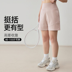 大きいサイズの運動の半ズボンの女性の速乾のヨガの中でズボンを走ってカジュアルなバドミントンのズボンのゆったりしている5分のフィットネスパンツ