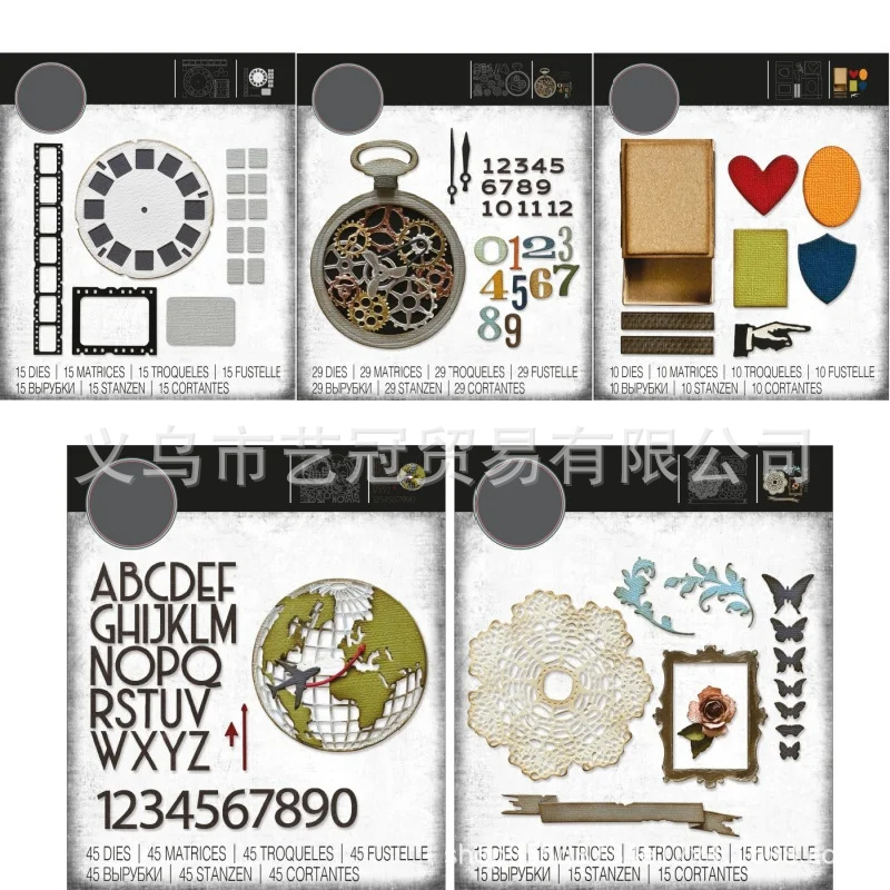 새로운 도착 영화 여행 금속 절단 형 스크랩북 사진 앨범 장식 공예 DIY 엠보싱