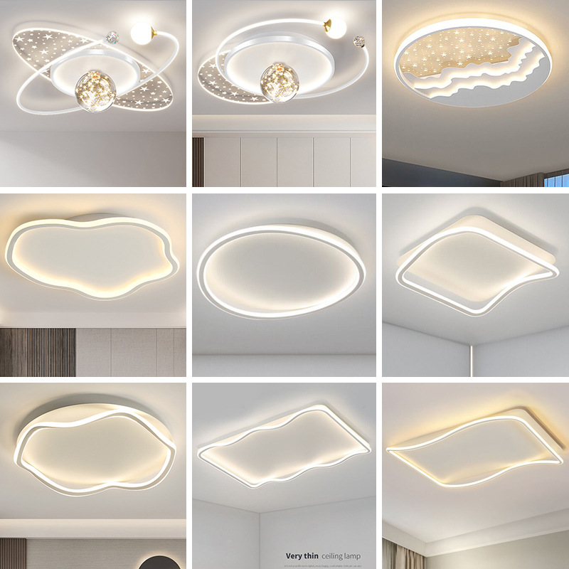 北欧卧室吸顶灯现代简约创意几何主卧房间灯具设计感水波纹吸顶灯
