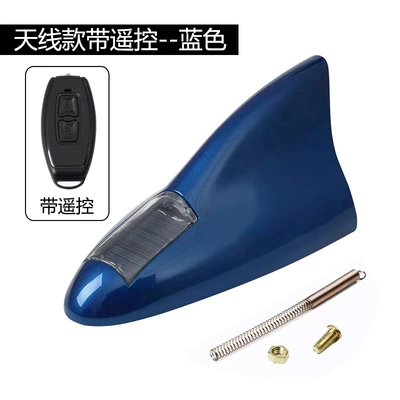 Car Solar Shark Fin Antenna — vehicle antenna - new-enhanced-version-18-lights-blue-with-antenna-and-remote-control