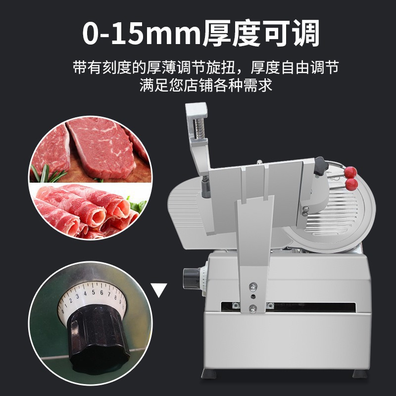 cortador de carne de escritorio comercial cortador de carne fresca congelada cortador de carne general de espesor ajustable cortador de carne especial para ingredientes de olla caliente