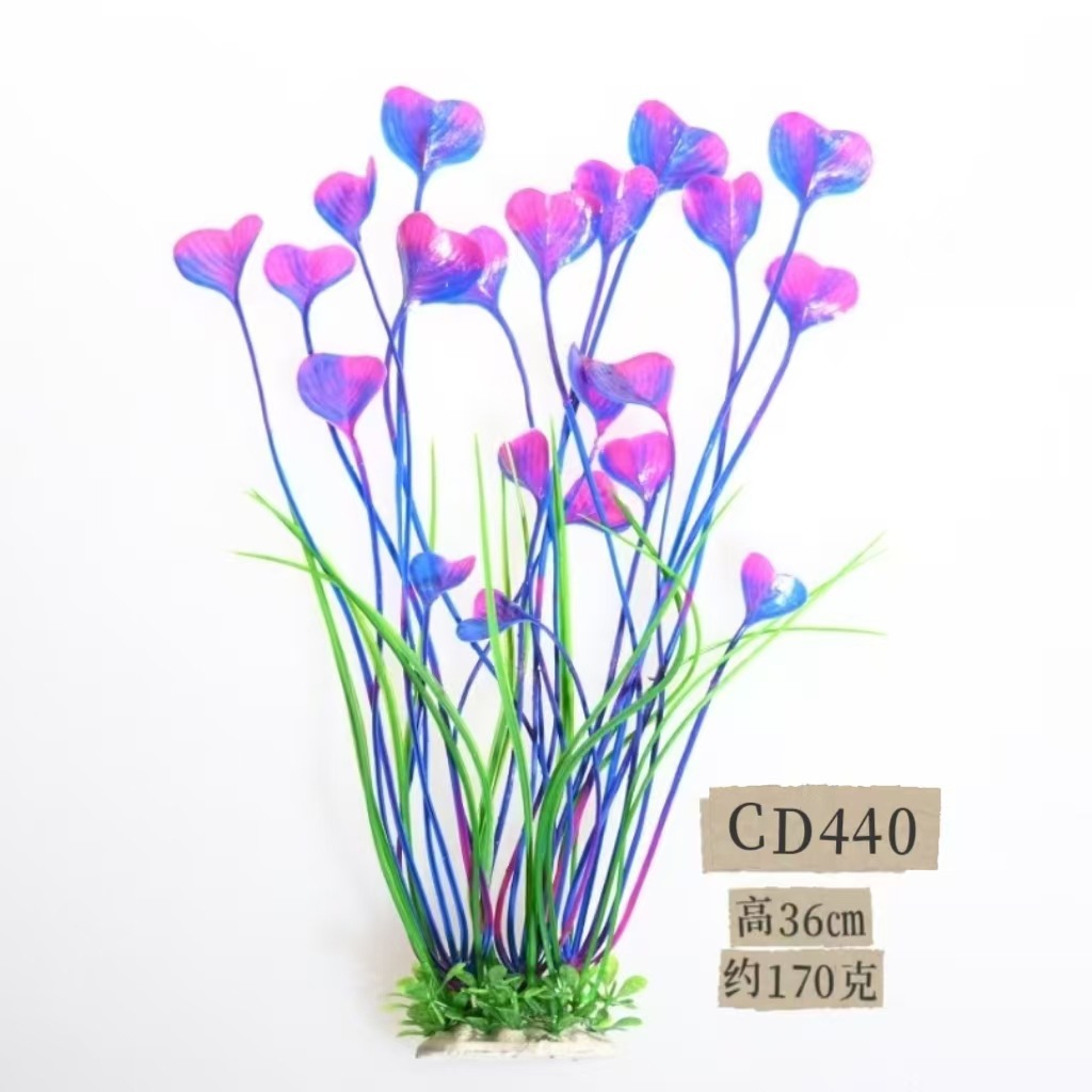 Paisaje de acuario de hierba de amor transfronterizo, paisajismo de peceras, plástico, decoración de peceras, simulación, fábrica de decoración de algas y plantas de agua