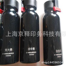 �Ϻ���Ӽ����D���˲���ƿ��̼����D��ӹ������D���P䓼ӹ�