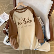 加绒加厚卫衣女秋冬美式宽松中长款打底衫上衣女内搭印花长袖T恤