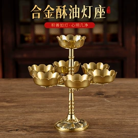 蜡烛;宗教法器;香